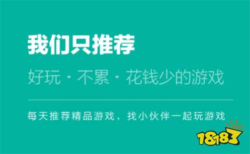 管家加速手机游戏怎么关闭_管家加速器_手机管家 游戏加速