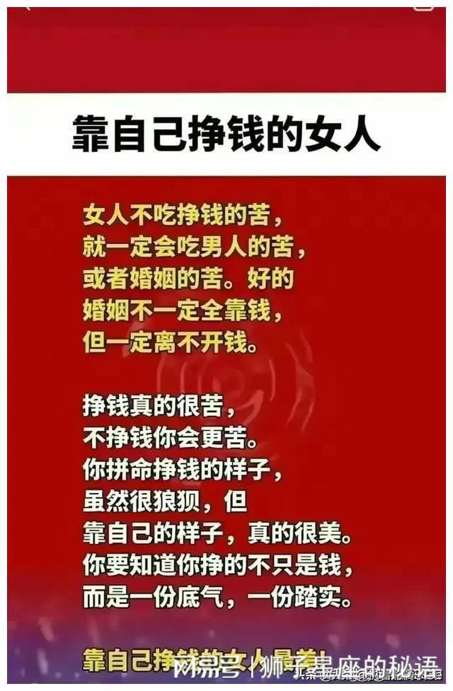 多重人格_独立人格和依附人格_荣格人格和大五人格