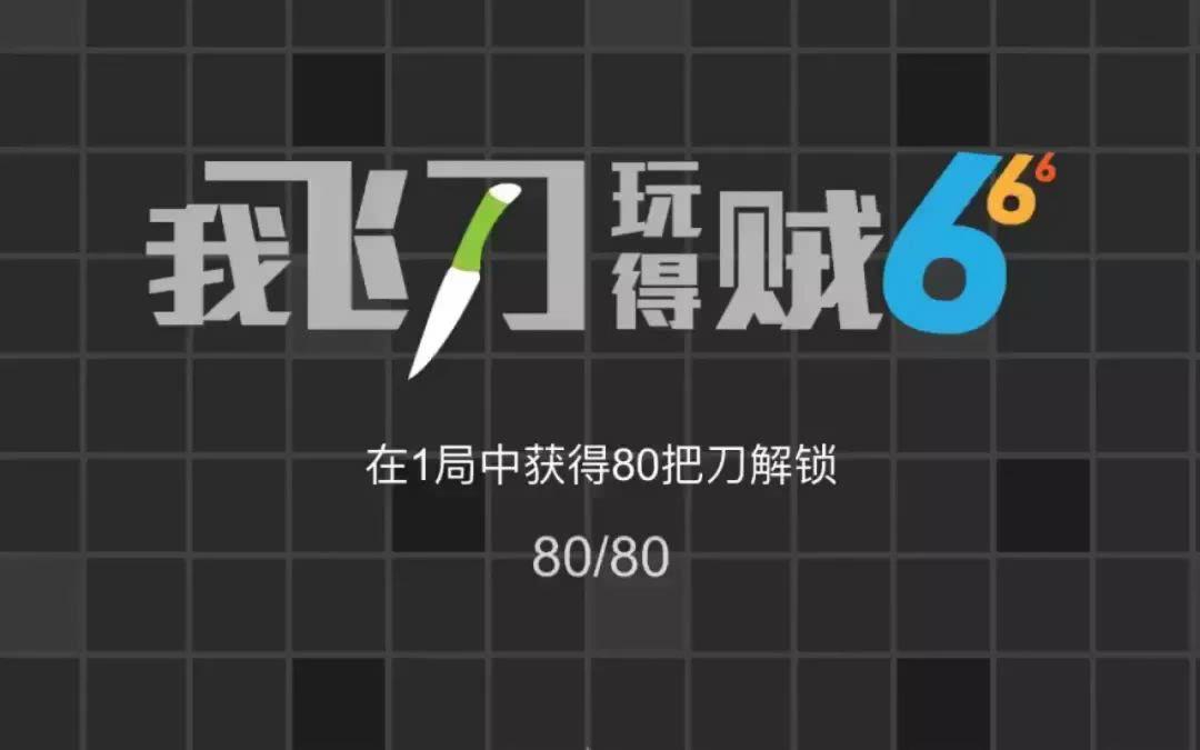 全民漂移小游戏_全民漂移手机游戏大全_全民漂移手机游戏