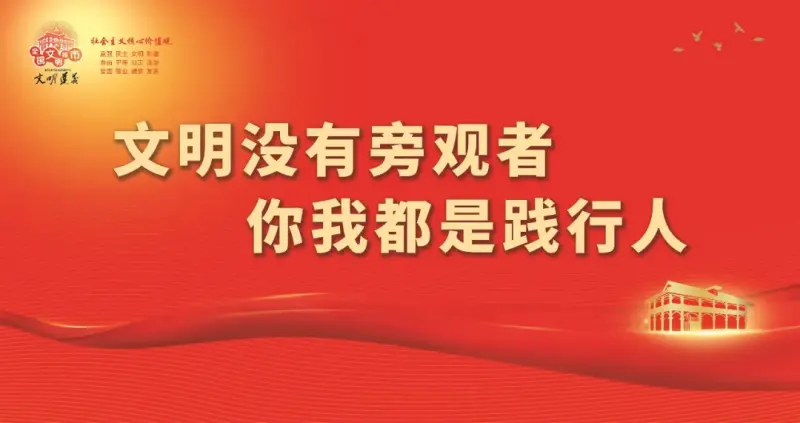 最新杀毒软件：为你的网络安全保驾护航，超越你的预期