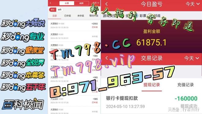 女生适合做游戏开发吗_手机开发游戏软件推荐女生_女生做游戏开发