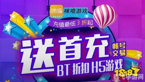 苹果手机打野猪的游戏下载_一开始打野猪的单机游戏_打野猪的游戏是什么游戏