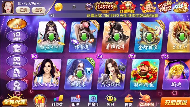 经营开店的手机游戏_手机开店娱乐游戏_开店娱乐手机游戏有哪些