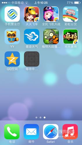 苹果更新游戏大于200m_苹果手机游戏最大多少g_苹果手机游戏大于200m
