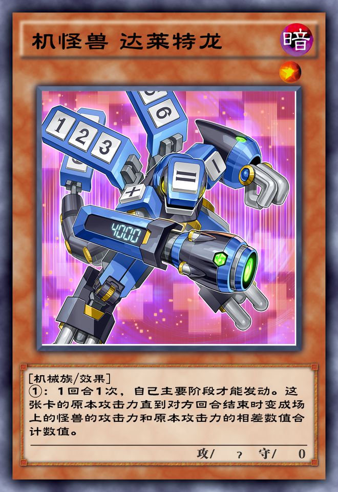 海贼王游戏_游戏王wiki_玩国王游戏