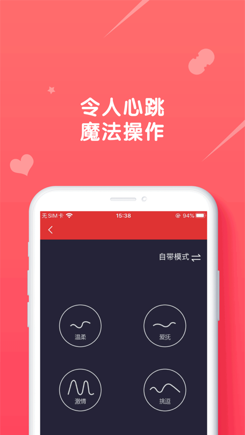 外研学校园版_外研学英语_外研随身学app