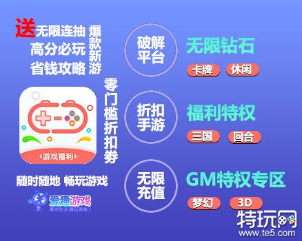 有盒子开发没手机游戏可以玩吗_有盒子开发没手机游戏怎么办_有没有开发的手机游戏盒子