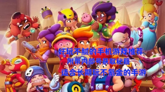 手机横版闯关单机游戏推荐_单机闯关类_单机闯关类手机游戏