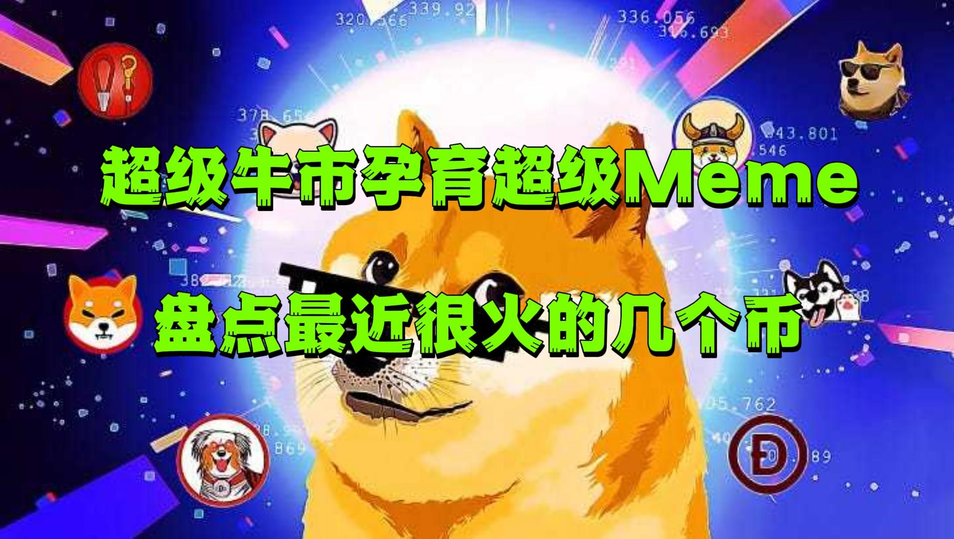火爆的手机游戏_超火手机游戏_盘点超火的手机游戏