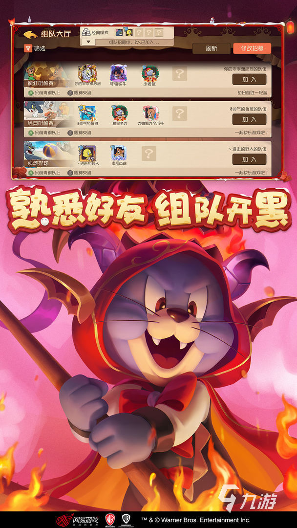 囚犯的游戏有哪些_囚犯逃跑游戏_手机关于囚犯的小游戏下载
