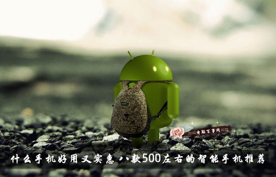有什么手机没有游戏模式_有模式没手机游戏怎么玩_有模式没手机游戏怎么办