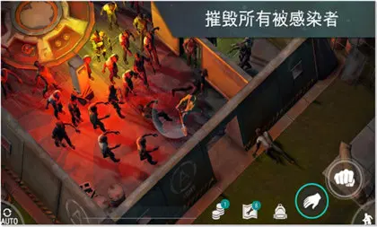 丧尸联机游戏手机_丧尸类联机手游_丧尸手游联机版