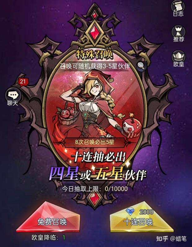 传真解说手机游戏大全_传真解说手机游戏推荐_手机传真游戏解说