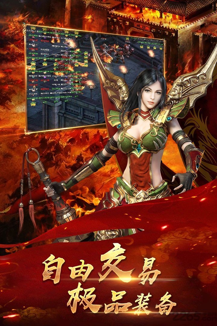 手机传真游戏解说_传真解说手机游戏大全_传真解说手机游戏推荐