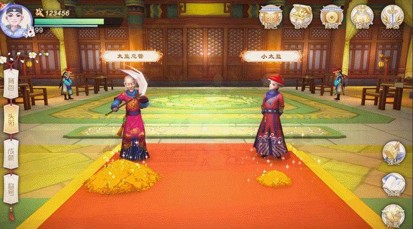 芝麻芝麻品官攻略_芝麻官内购_十品芝麻官游戏手机版