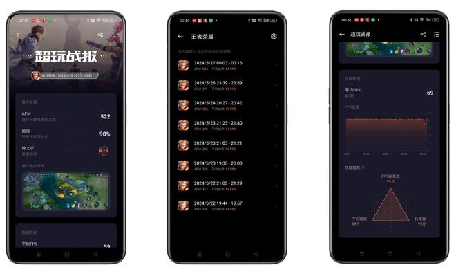 配置低玩电脑版手机游戏的软件_配置低玩电脑版手机游戏会卡吗_手机版玩游戏电脑配置低