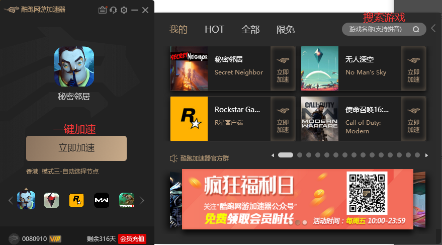 配置低玩电脑版手机游戏的软件_手机版玩游戏电脑配置低_配置低玩电脑版手机游戏会卡吗