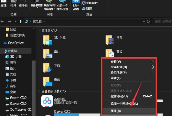 配置低玩电脑版手机游戏会卡吗_配置低玩电脑版手机游戏的软件_手机版玩游戏电脑配置低