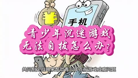 手机游戏更改数据_改掉数据手机游戏里怎么改_如何改掉手机里的游戏数据