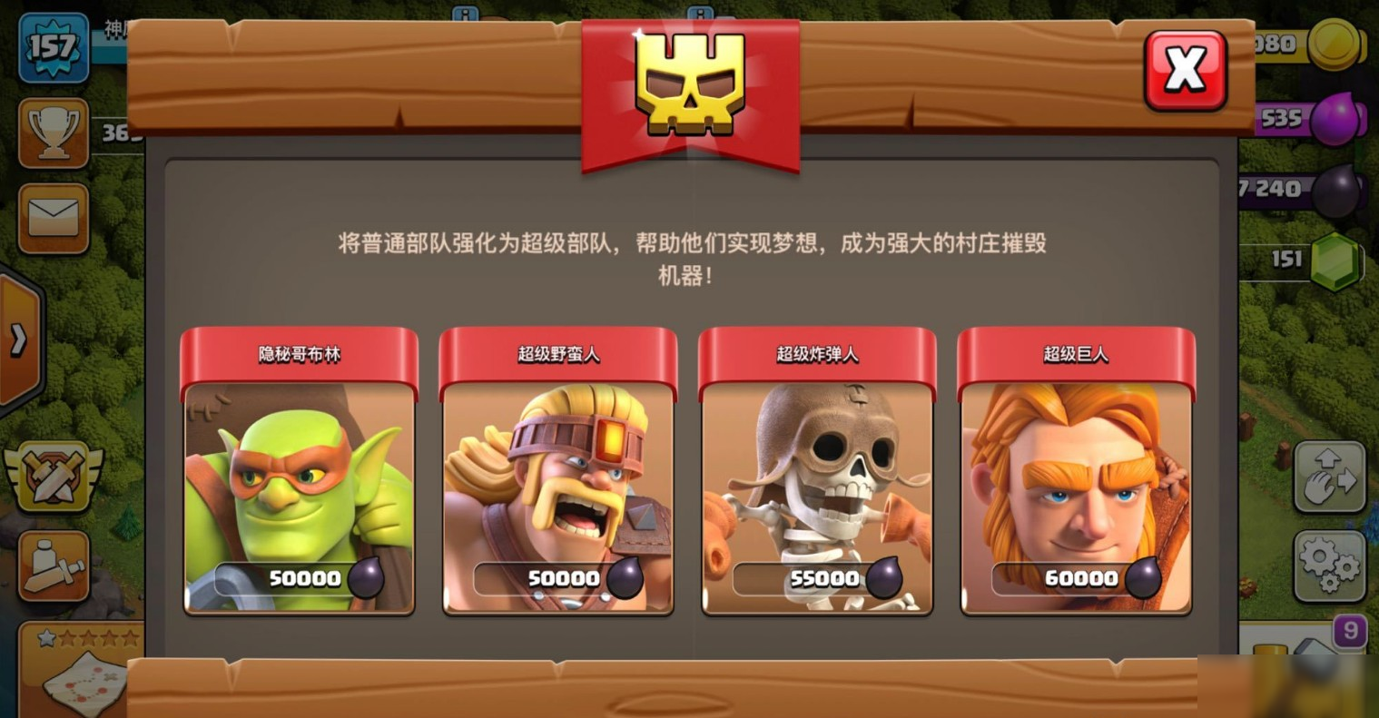 策略介绍手机游戏有哪些_策略介绍手机游戏的软件_手机策略游戏介绍