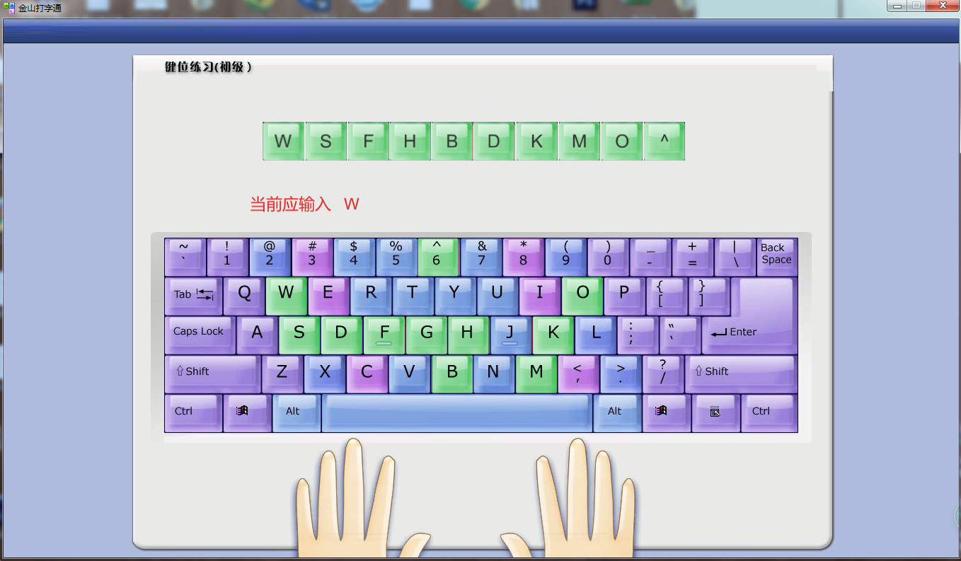 一打字游戏就卡住了_游戏里打字卡_手机打游戏打字的时候卡
