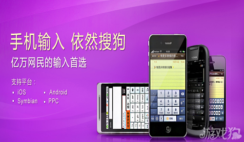 一打字游戏就卡住了_手机打游戏打字的时候卡_游戏里打字卡