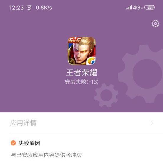 游戏里打字卡_一打字游戏就卡住了_手机打游戏打字的时候卡