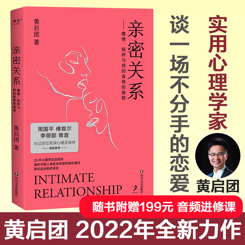 2040年_2040年_2040年
