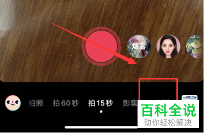 手机没法直播游戏怎么办_为什么开不了游戏直播_没法直播办手机游戏卡怎么办