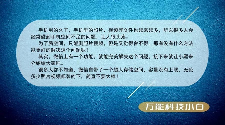 存储里的游戏数据可以清除吗_手机储存空间影响游戏吗_手机里的游戏存储空间