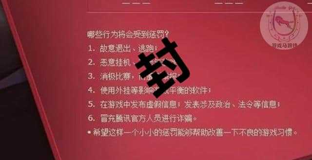 蓝屏横版手机游戏有哪些_手机玩游戏蓝屏_手机横版游戏蓝屏