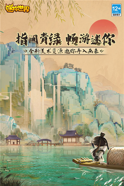 游戏建造类版手机推荐_手机版游戏建造类游戏_建造游戏手机