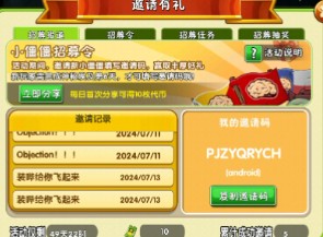 下载俄罗斯方块游戏到手机_手机内存与sd卡_游戏怎么下载到手机内存卡