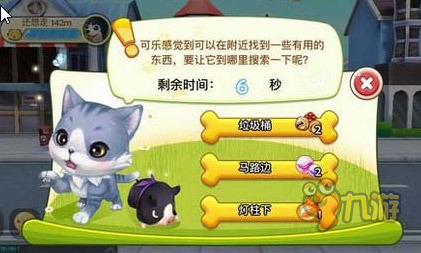 游戏怎么下载到手机内存卡_下载俄罗斯方块游戏到手机_手机内存与sd卡