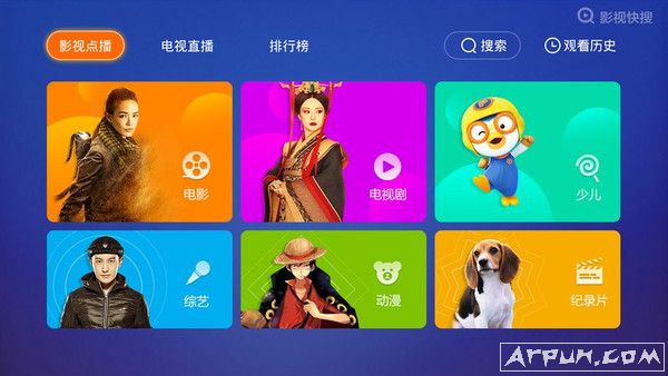 下载安卓版本app_下载安卓版本_下载android版本下载安装