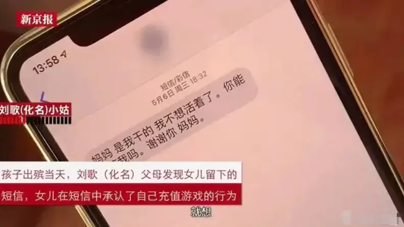 老年人玩手机游戏_老人玩手机游戏有哪些_十几岁老人玩手机游戏