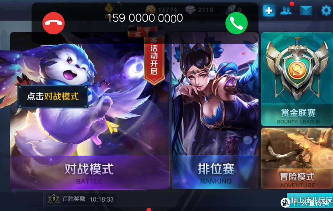 排行拍照手机游戏推荐_拍照手机游戏排行_拍照的手机游戏