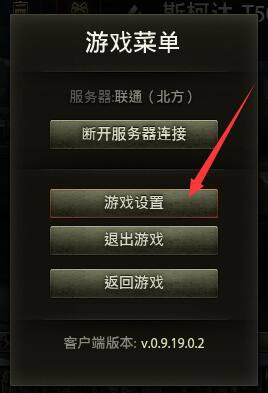 苹果手机藏游戏怎么不被发现_如何藏手机里的游戏苹果_苹果手机怎么藏手机游戏