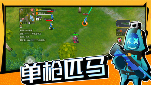 声控的手机游戏_大全声控手机游戏有哪些_声控手机游戏大全