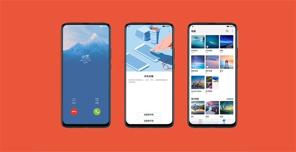 镜头手机游戏很多bug_手机很多镜头的游戏_手机摄像头游戏