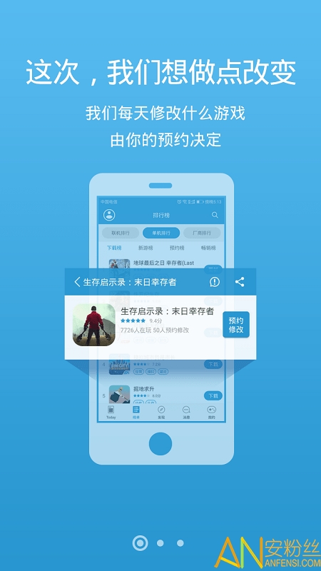 手游助手找不到的游戏怎么办_所有的游戏和手机助手_什么手机没有游戏助手软件