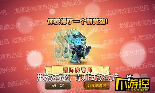 手机游戏耳机哪个好_手机erp游戏_手机游戏耳机推荐