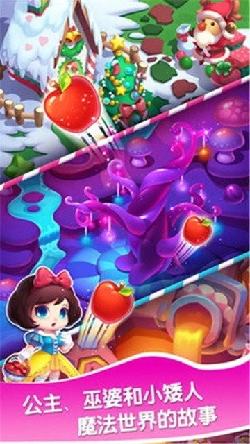 热门魔幻题材手机游戏大全_魔幻题材的手游_手机魔幻游戏排行榜