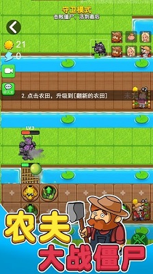 值得期待的手机游戏_排行期待值得手机游戏有哪些_十大值得期待手机游戏排行