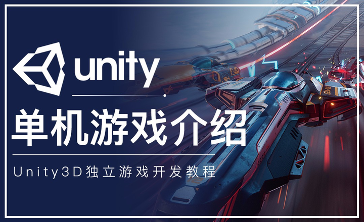 手机开发游戏的软件哪个好_开发软件手机好游戏有哪些_开发游戏的手机软件
