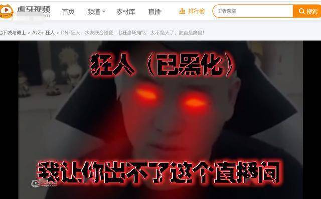 游戏内打字卡顿_游戏中打字手机会卡顿_打字卡顿手机游戏会中病毒吗