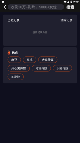 手机当乐网破解游戏_手机91破解游戏_手机破解游戏app