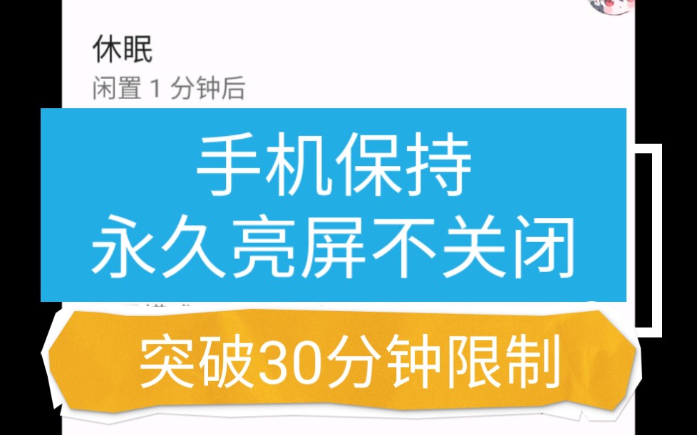 进入能退出手机游戏模式吗_直接退出游戏_手机进入游戏不能退出