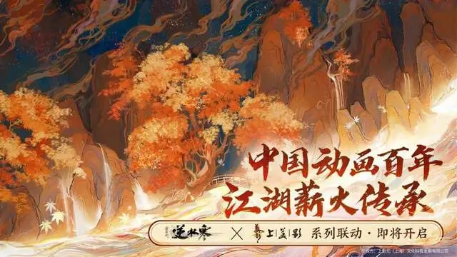 苹果游戏声音和音乐一起_苹果手机游戏声音不同步_同步苹果声音手机游戏怎么设置