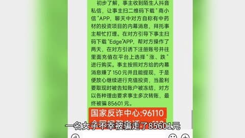 手机博彩游戏公司_手机博彩游戏公司_手机博彩游戏公司